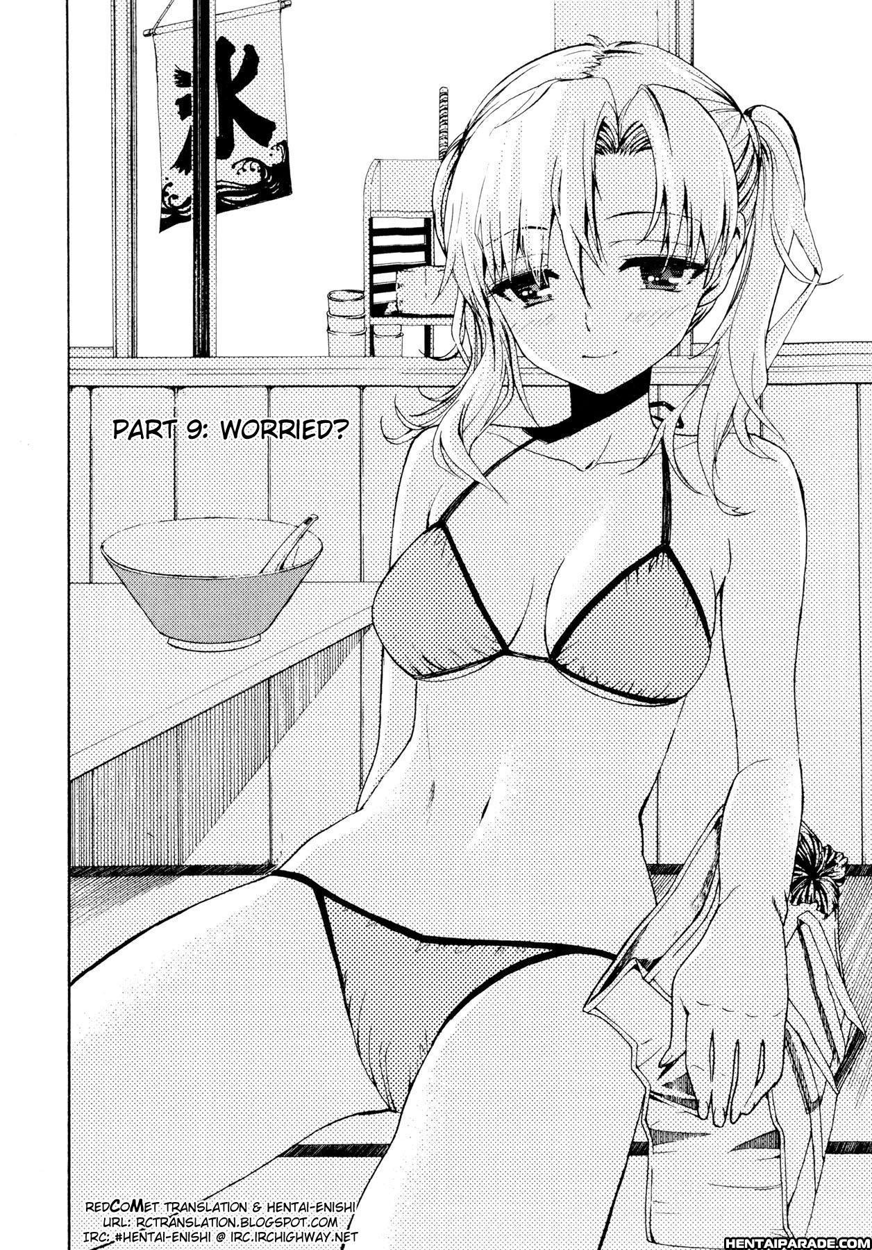 Yanagida-kun To Mizuno-san Chapter 9000 Page 3